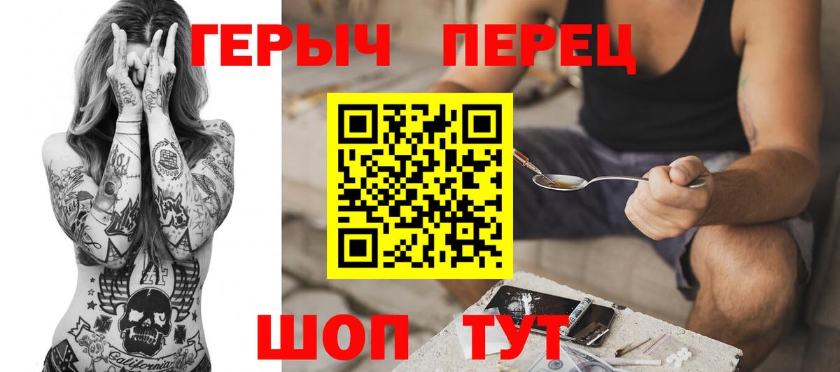 Избербаш  КОКАИН  ТГК  Каннабис  MDMA  ГАШ  NBOMe  Меф   Вход с VPN  ГАШИШ 