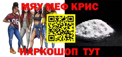 кокаин премиум Малгобек