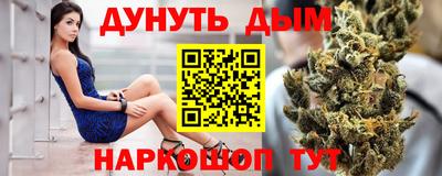 кокаин премиум Малгобек