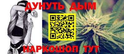 кокаин премиум Малгобек