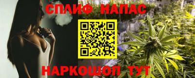 кокаин премиум Малгобек