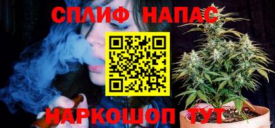 бошки Мариинск