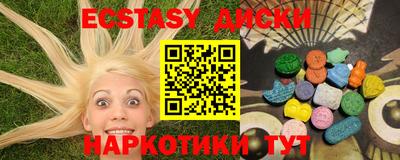кокаин премиум Малгобек