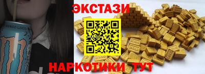 кокаин премиум Малгобек