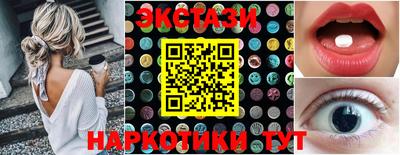 кокаин премиум Малгобек