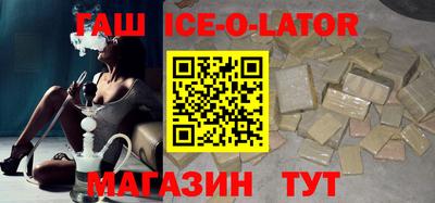 бошки Мариинск