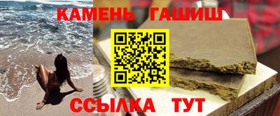 кокаин премиум Малгобек
