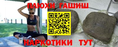 кокаин премиум Малгобек