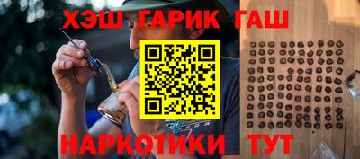 кокаин премиум Малгобек