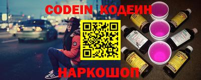 кокаин премиум Малгобек