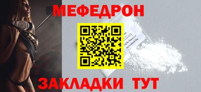 кокаин премиум Малгобек